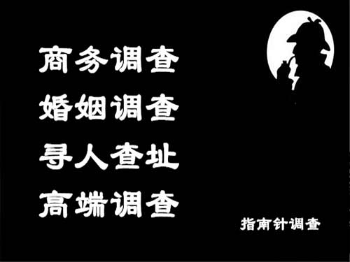 乌达侦探可以帮助解决怀疑有婚外情的问题吗